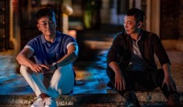 断金在线观看,揭秘古代传奇财富的神秘之旅